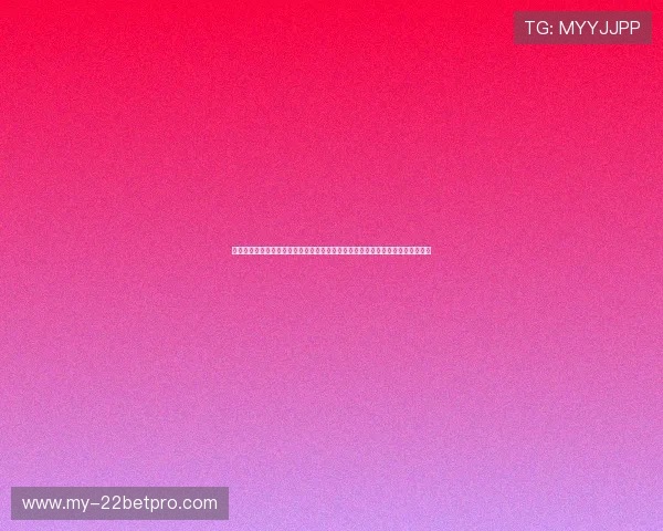 东升国际电子娱乐手机版支持加拿大用户在线观看世界杯比赛高清直播与精彩集锦